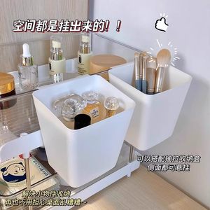Small carts of trains hanging basket dormitory desktop can be hangable beauty car storage box hanging tube desktop pen tube storage bucket

