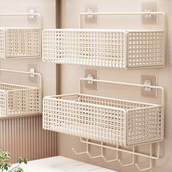Bathroom Storage Rack, Toilet Bathroom, No-Drill Wall-Mounted Storage Shelf, Washbasin Wall Storage