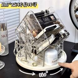 Cosmetic Storage Box, High-End Desktop Rotatable Dressing Table, Lipstick and Skin Care Products, Multi-Functional Large-Capacity Storage Rack