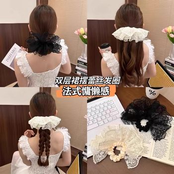 
Double-layer skirt lace hair ring large intestine French