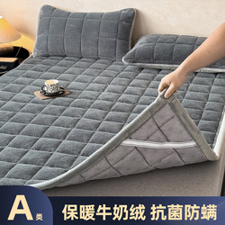 Winter Milk Velvet Mattress Home Soft Pad 2025 New Thickened Warm Mattress 180X200 Blanket Bed Cover