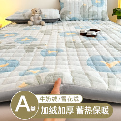 Winter Fleece-Lined and Thickened Mattress Pad 1.5m Soft Cushions for Home Use, Blanket for Bed, Dormitory Single Mattress, Quilt Base