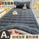 Thickened and warm milk velvet mattress in winter 90x190cm student dormitory mattress single sheet blanket
