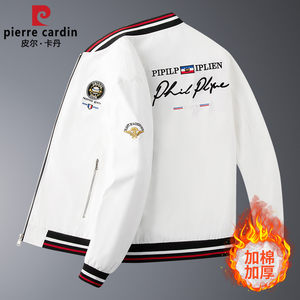 
Pier Cardin autumn and winter outdoor flight jacket men's high-end embroidery plus cotton warm baseball uniform sports jacket men