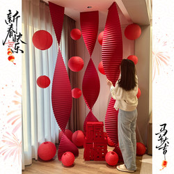 New Year Red Lantern Decorations for Shop Windows, Year of the Horse, Spring Festival 2026, Store New Year Atmosphere Decoration Setup
