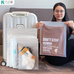 Travel Storage Bag, Clothes and Underwear Sorting Bag, Baby Clothing Storage Bag, Suitcase Organizer, Maternity Bag, Business Trip