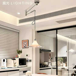 Magnolia Restaurant Chandelier French Vintage Cream Glass Lighting Bauhaus Minimalist Designer Swing Arm Movable Lamp