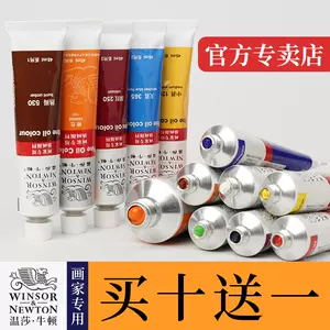 oil painting gold Latest Authentic Product Praise Recommendation