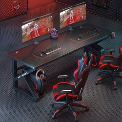 Double Computer Desk Desktop Bedroom Home Carbon Fiber Thickened Gaming Table and Chair Set Internet Cafe Gaming Table