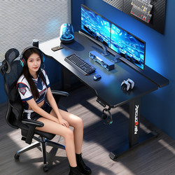 Solid Wood Electric Height-Adjustable Table, Smart Computer Desk, Adjustable Gaming Table, Home Study Desk, Office Desk, Workbench