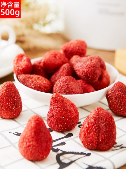 Frutta VERA Super Croccante? 🍓🤯 La Frutta Liofilizzata E - Foto 5