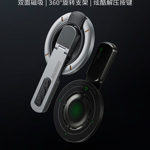
Strong adsorption double-sided magnetic mobile phone ring buckle holder strong magnetic 360-degree rotating desktop folding portable back sticker