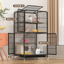Cat Cage for Home Use, Indoor Cat Villa with Toilet, Cat Cage with Extra Large Free Space, Multi-Layer Cat House, Cat Cage