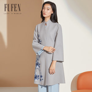 
Fufen spring and autumn new woolen coat women's embroidered v-neck loose wool thin coat DY-13445