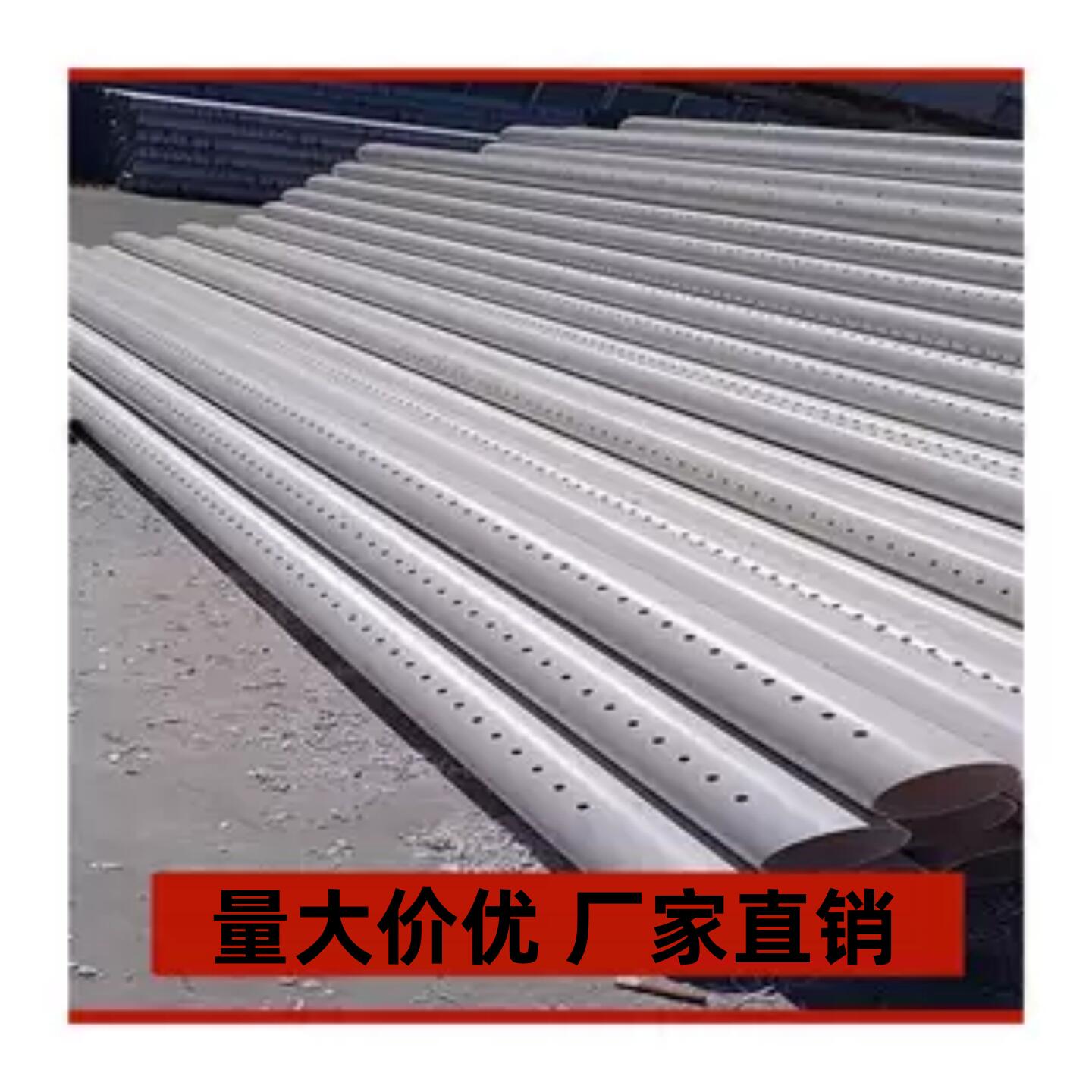 pe渗水管透水管带孔盲管打孔带孔pvc渗透管疏水盲管C穿孔花管-淘宝网