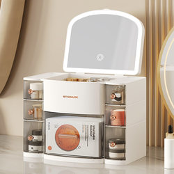 Cosmetic Storage Box with Mirror, Household Dust-Proof, Multi-Functional, Large-Capacity Lipstick and Skin Care Product Storage Shelf