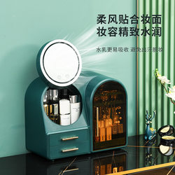 Cosmetic Storage Box Dust-Proof with Mirror Desktop Dressing Table Large Capacity Box Skin Care Products Jewelry Integrated Storage Rack