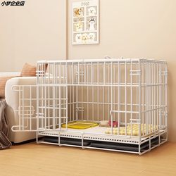 Pet Fence, Cat Cage, Dog Cage, Medium-Sized Dog Household Cage, Space-Saving Dog House, Training with Toilet, Indoor Maine  Cat Cage
