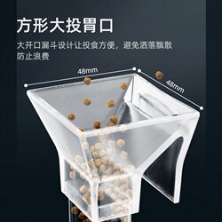 Fish Tank Feeding Tube, Fish Tank Feeder, Fish Food Feeder, Feeding Tube, Directional Feeding, Feeding Ring