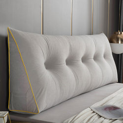 Nordic Style Bedroom Headboard Cushion Tatami Soft Backrest Sofa Triangular Lumbar Support Pillow Removable and Washable Bed Backrest