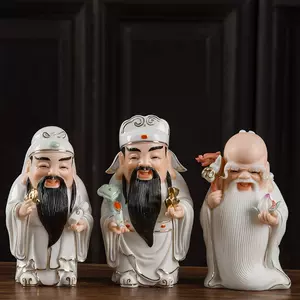 福禄寿瓷器- Top 500件福禄寿瓷器- 2024年6月更新- Taobao