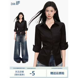 Ifsawx Black Polo Collar Short-Sleeved Shirt for Women, Summer 2026 New Style, Waist-Cinching Half-Sleeve Shirt Top