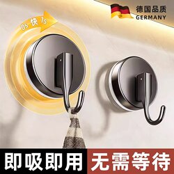 German Suction Cup Hook, Traceless, No-Drill, Strong Vacuum Adhesive Hook for Kitchen, Behind Door, Bathroom, Toilet Wall