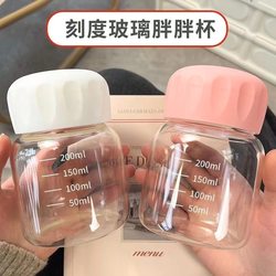 Fat Cup High Borosilicate Glass Cup with Scale, with Lid, Portable Mini Small Cup, Glass Water Cup, Soy Milk Cup