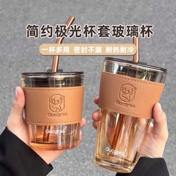 Glass Cup for Women, High-Quality Glass Water Cup with Lid, High-End Luxury Cup with Straw, Coffee Cup, Bamboo Cup