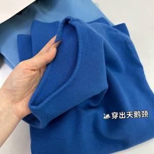 
Blue bottoming shirt half turtleneck sweater inner layer for women autumn and winter 2026 white and super beautiful knitted sweater kj9-2