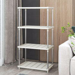Living Room Storage Rack, Floor-Standing Multi-Layer Kitchen Storage Organizer, Bedroom Bookshelf, Bathroom Storage Cabinet, Simple Shelving Unit