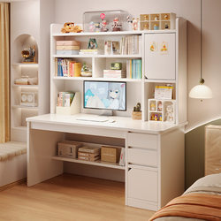 Study Desks for Middle and High School Students, Special Desks for Junior High School Students, Home Computer Desks and Chair Sets for High School Students