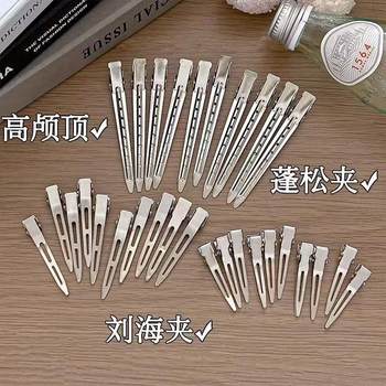 
Duckbill clip bangs positioning makeup artist artifact styling clip