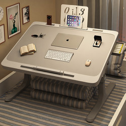 Meow Classmate's Small Bed Table, College Dormitory Laptop Desk Stand, Home Folding Table, Lazy Person's Balcony Bay Window Bedroom Office Study Small Desk Board for Students to Read and Write Homework