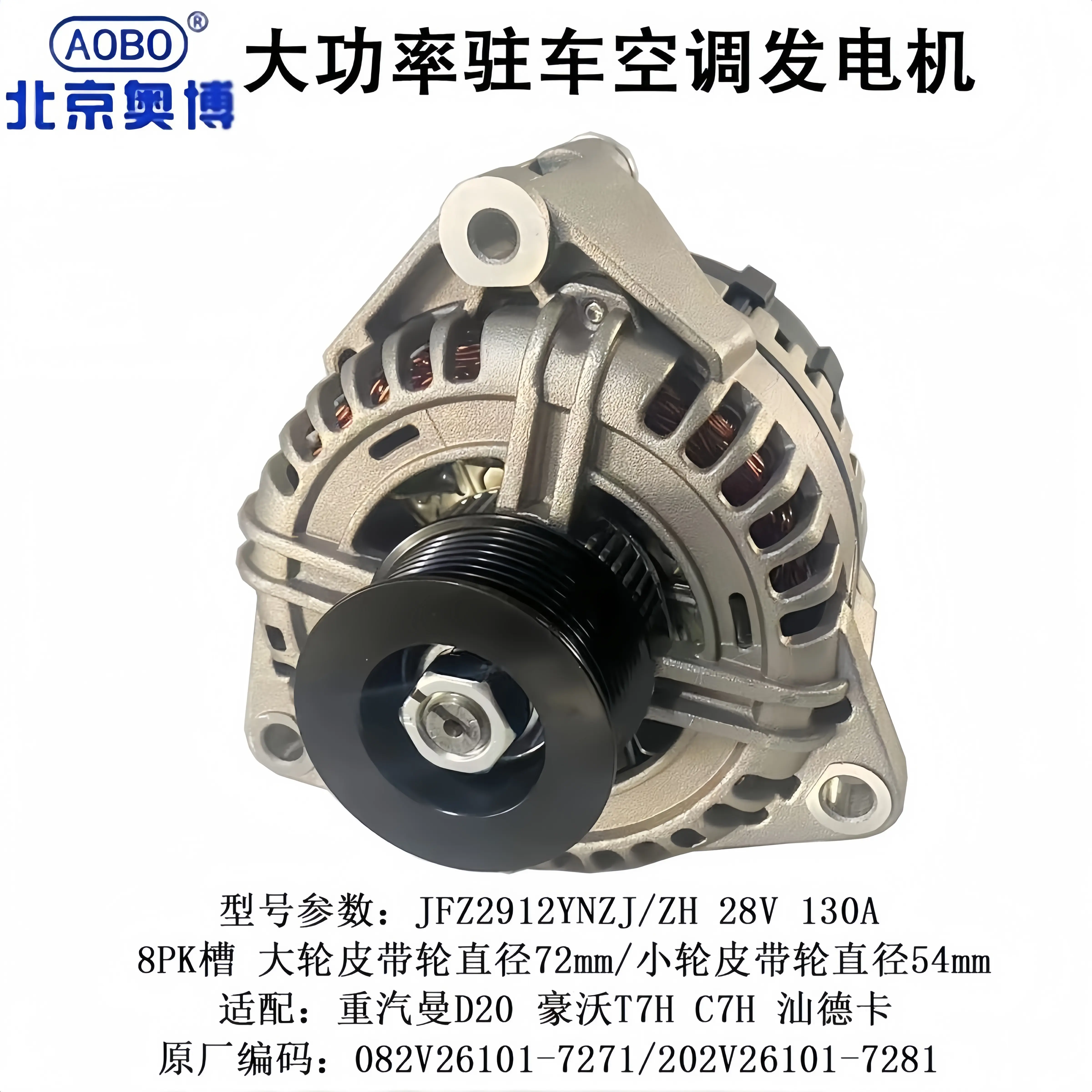 RN-B120SFH-WH【新品未使用】 RN-B120SFH-WH【新品未使用】 Yahoo!オークション -「ガスファン