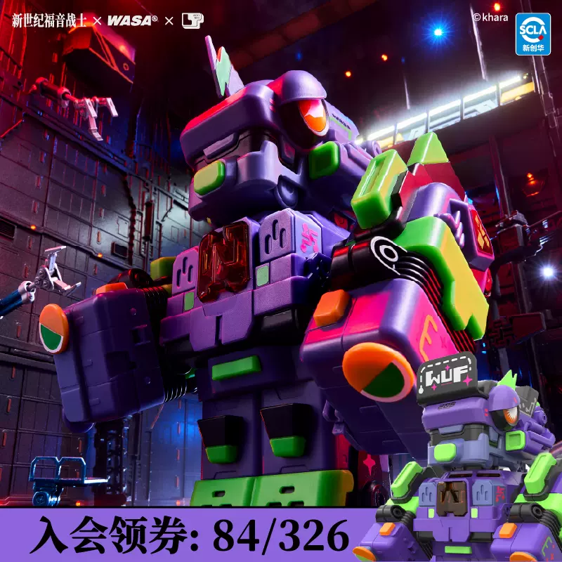 ⭐8㎝CD希少⭐ remote CYLINDER (イカ天) 变形金刚玩具5 孩之宝擎天柱大黄蜂可声控感应机器人遥控变形车