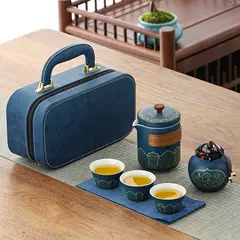 Mu Qingtang du lịch trà bộ di động kung fu trà Nhật Bản ngoài trời nhanh cốc kinh doanh Bộ quà tặng hộ gia đình