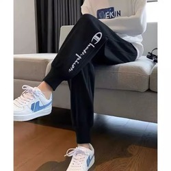 Extra Large Size Sports Pants For Men And Women | Plus Velvet Thickened Sweatpants For Casual Wear