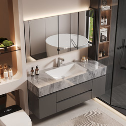 Light Luxury Rock Slab Seamless Ceramic Integrated Basin Bathroom Vanity Set Simple Washbasin Face Basin Sink