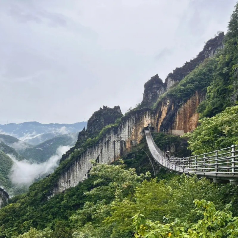 武陵山大裂谷一日游乌江画廊游船票816地下工程重庆周边纯玩8人团