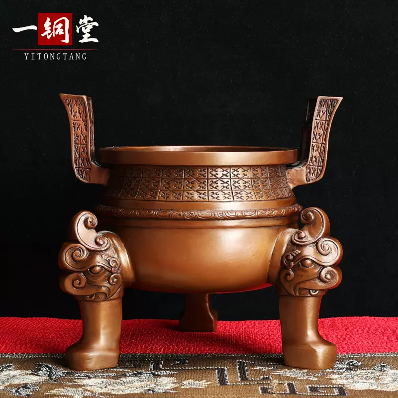 銅製 金寿堂造 斑紫銅 鼎式 香炉 唐木紫檀台座付 / 香道具 三代 本間琢斎 斑紫銅 香炉 | 株式会社もろはし美術店