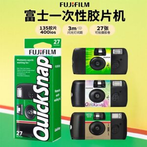 
Fuji Japanese version ACE US version Quicksnap disposable film film color film camera point-and-shoot camera
