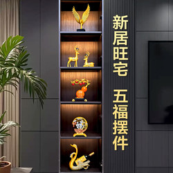 New Home Living Room Wine Cabinet Decorations, 2026 New Creative Style Home Furnishings, Decorations for the Background Cabinets on Both Sides of the Tv Cabinet