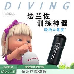 Frenzel Freediving Practice Aid, Freediving Ear Pressure Balance Training Tool