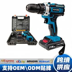 Dw Multifunctional Dual-Speed Electric Drill, Electric Impact Hand Drill, Screwdriver Drill