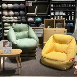 Japanese-Style Bean Bag Air Sofa, Removable and Washable Fabric Sofa, Home Living Room Single Sofa