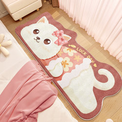 Bedside blanket cartoon cute shape comfortable