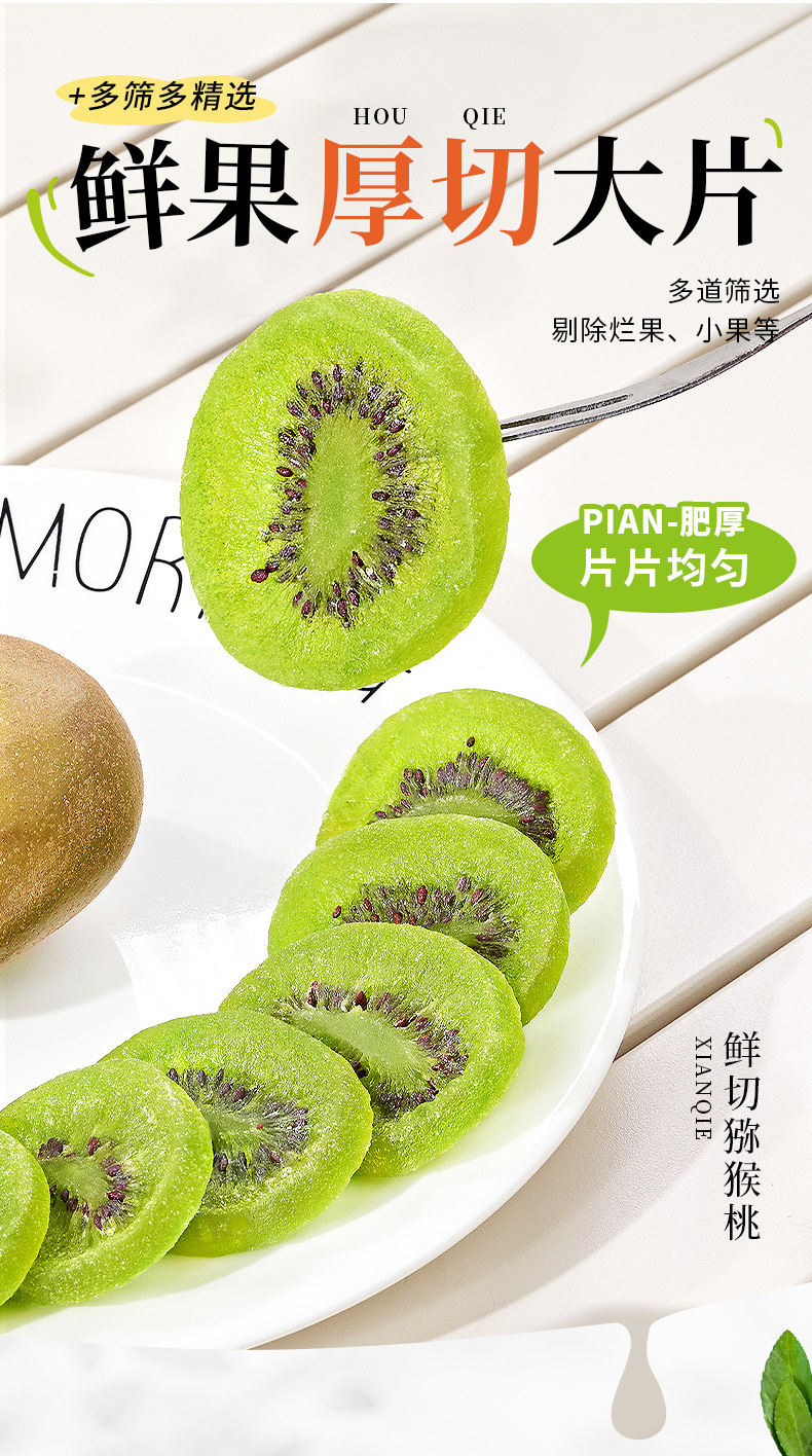 サワーキウイ味 Amazon.co.jp: ＜ゼスプリ＞サンゴールドキウイ 約3kg（25～30玉