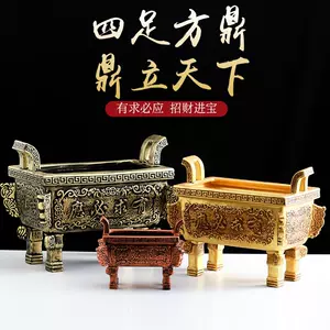 陶瓷四方香爐- Top 100件陶瓷四方香爐- 2024年5月更新- Taobao