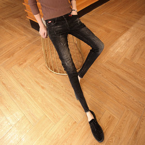 
Spring and Autumn Small Size Men's Pants 160 Boys Slim Small Leg Pants 26 Size 27 Tapered Slim Black Denim Trousers